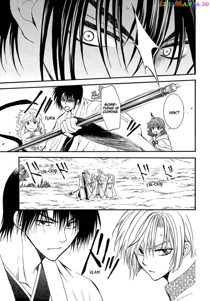 Yona of the Dawn Chapter 251 image 21_optimized
